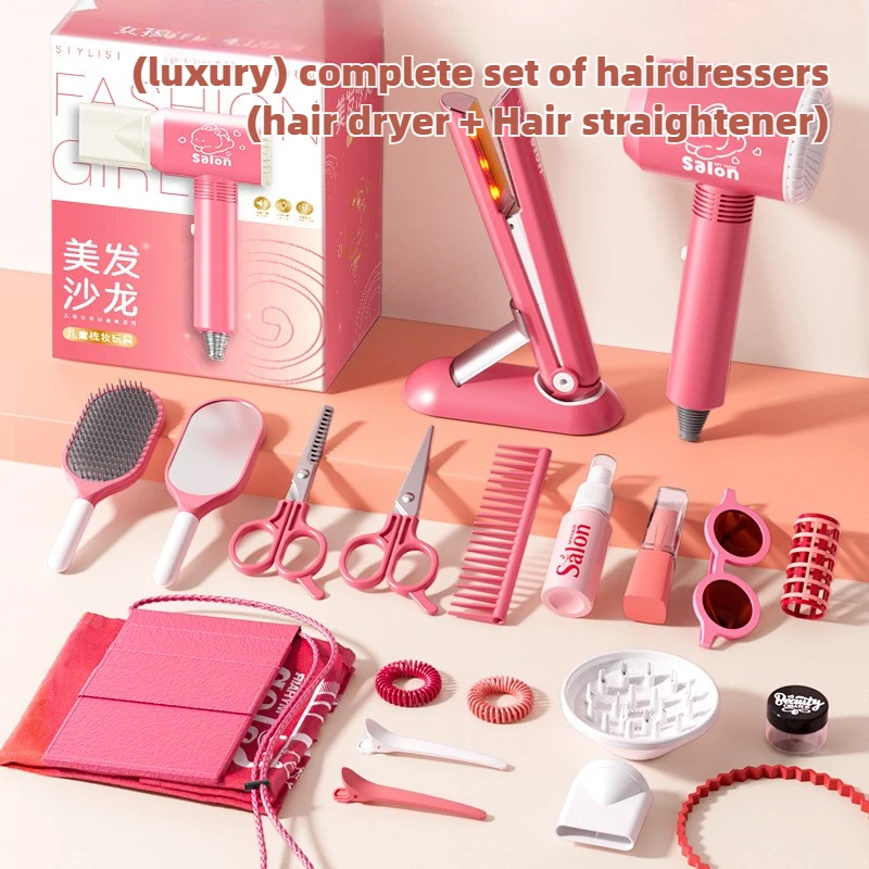 Beauty Makeup Set For Kids - Zestaw do salonu piękności dla dziewczynek