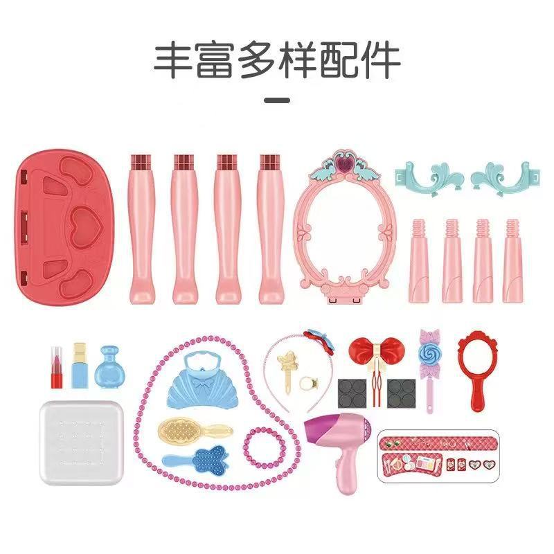 Nowy Zestaw do Zabawy w Makija – Beauty Makeup Set For Kids recenzja i cena
