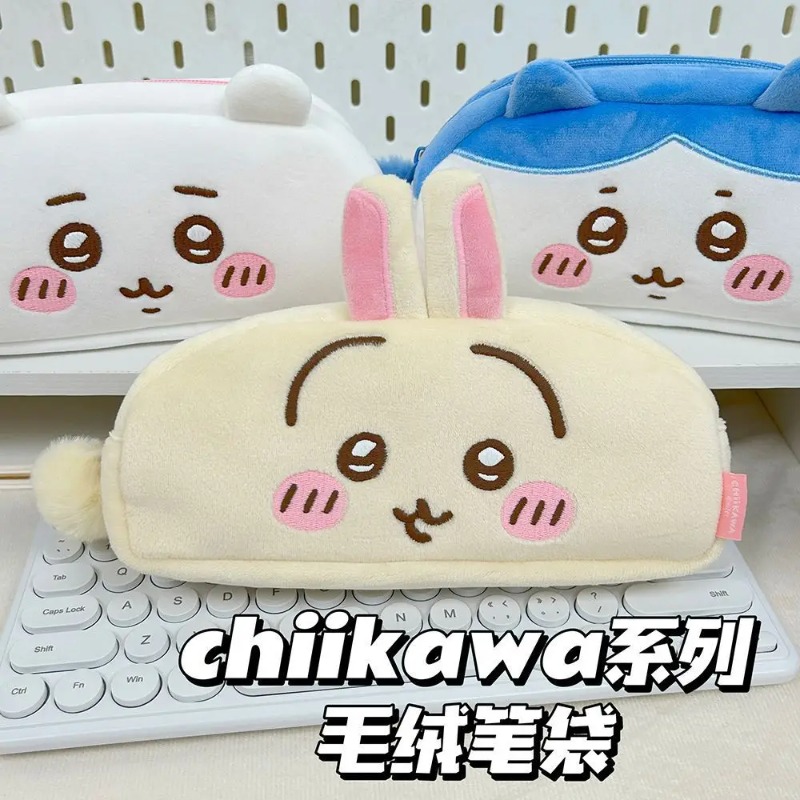 Torba na kosmetyki Chiikawa Us – Beauty Preservation Makeup Bag recenzja i cena