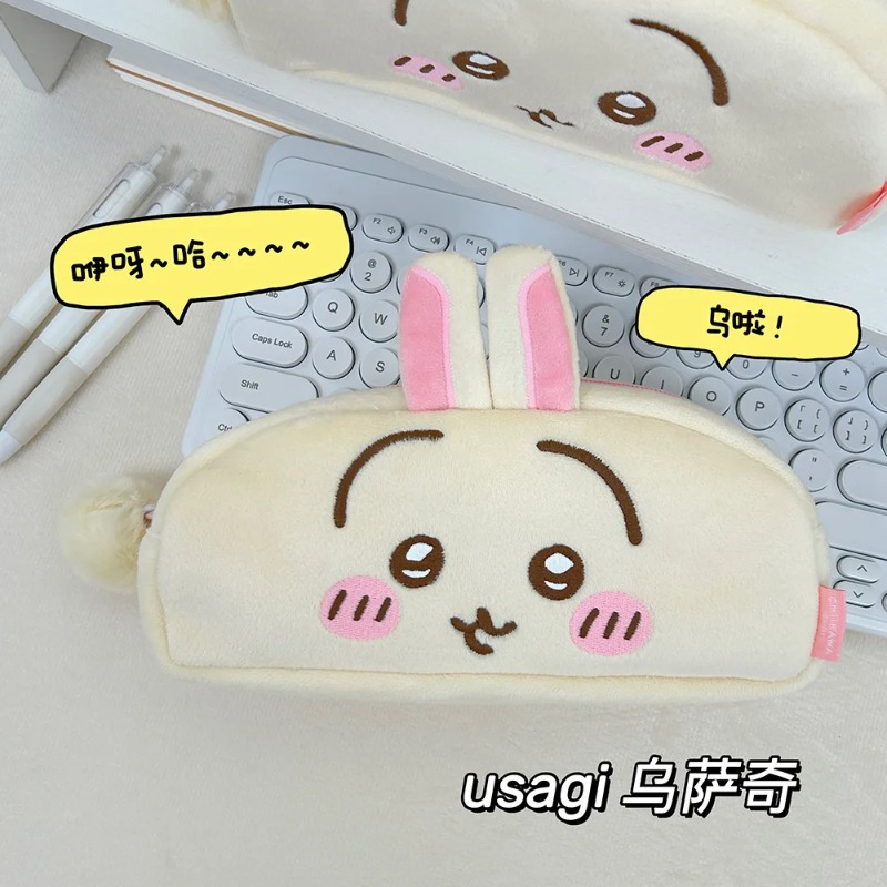 Torba na kosmetyki Chiikawa Us – Beauty Preservation Makeup Bag recenzja i cena